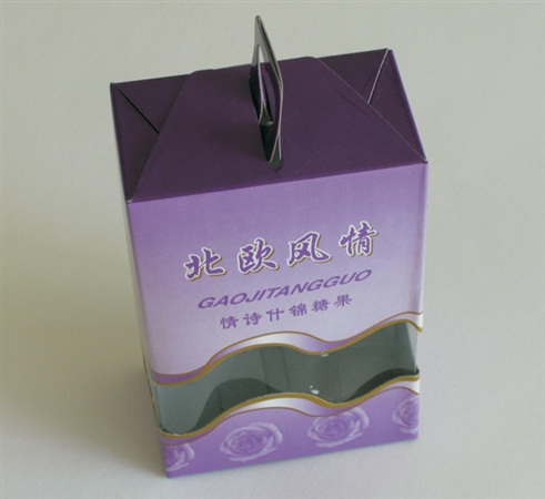 包裝盒