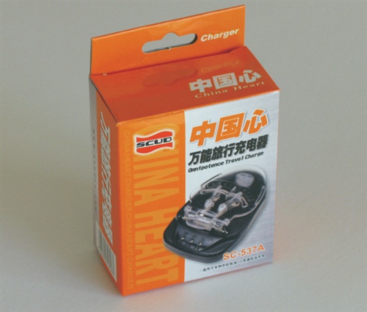 包裝盒
